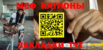 mdpv Волжск
