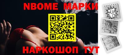 mdpv Волжск