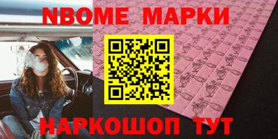 прущий лед Волжский