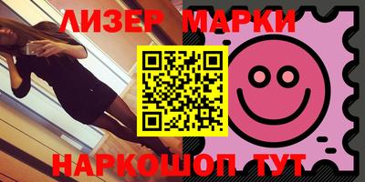 mdpv Волжск