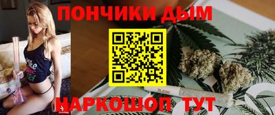 mdpv Волжск