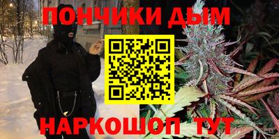 прущий лед Волжский