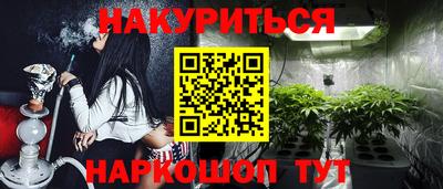 прущий лед Волжский