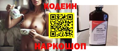 mdpv Волжск