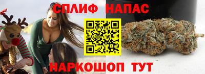 mdpv Волжск