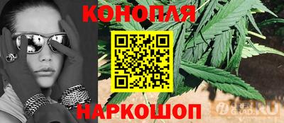 прущий лед Волжский