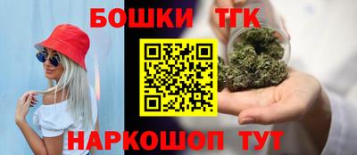 амфетамин Волгодонск