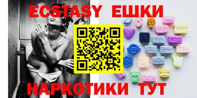 mdpv Волжск