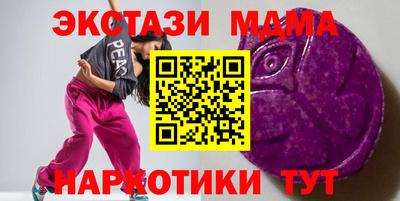 прущий лед Волжский