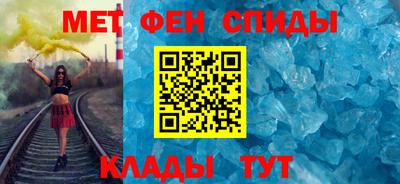 прущий лед Волжский