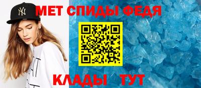 mdpv Волжск