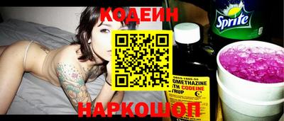 прущий лед Волжский