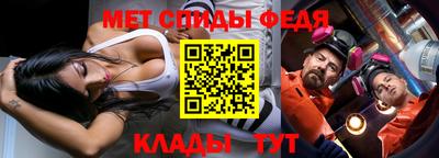 mdpv Волжск